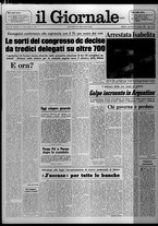 giornale/CFI0438327/1976/n. 71 del 25 marzo